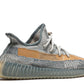 ADIDAS YEEZY BOOST 350 V2 ISRAFIL