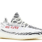 ADIDAS YEEZY BOOST 350 V2 ZEBRA