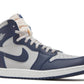 AIR JORDAN 1 RETRO HIGH 85 GEORGETOWN