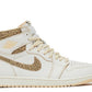 AIR JORDAN 1 RETRO HIGH OG CRAFT VIBRATIONS OF NAIJA