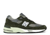 NEW BALANCE 991 MADE IN ENGLAND DARK GREEN