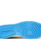 NIKE DUNK LOW ATHLETIC DEPARTMENT UNIVERSITY BLUE