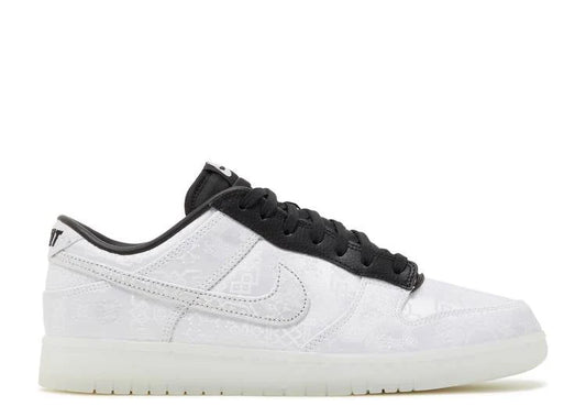 NIKE DUNK LOW CLOT FRAGMENT 20TH ANNIVERSARY